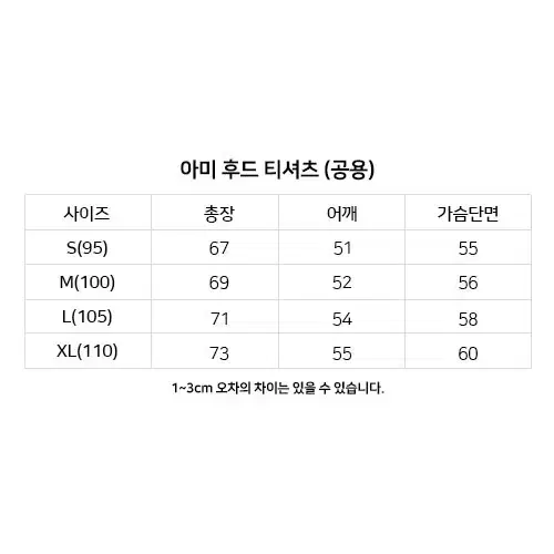 thumbnail-10